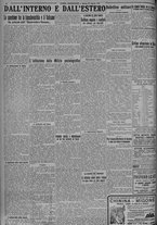 giornale/TO00185815/1925/n.205, 2 ed/006